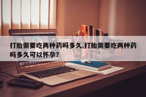 第177页