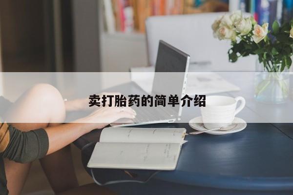 admin 第165页